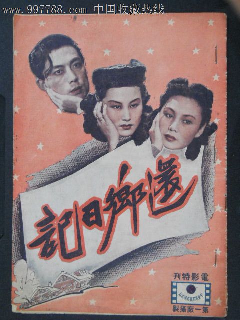 加利福尼亚理工学院学历认证